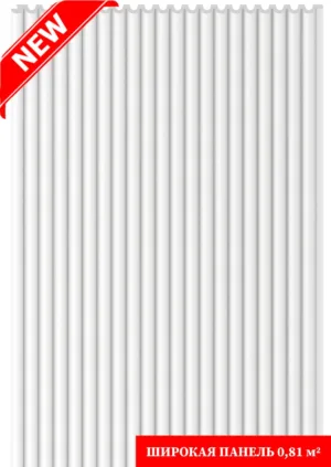 Реечные панели VOX Linerio XS-LINE OVAL WHITE белый овал RAL 9010 ( NCS S 0601-Y)