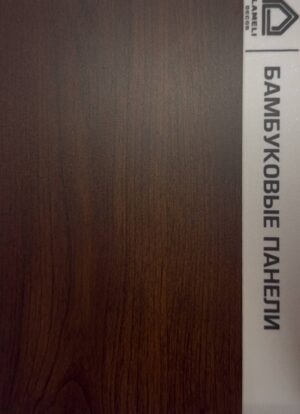 Бамбуковая панель LameliDecor LDR1-5 под красное дерево 5 мм